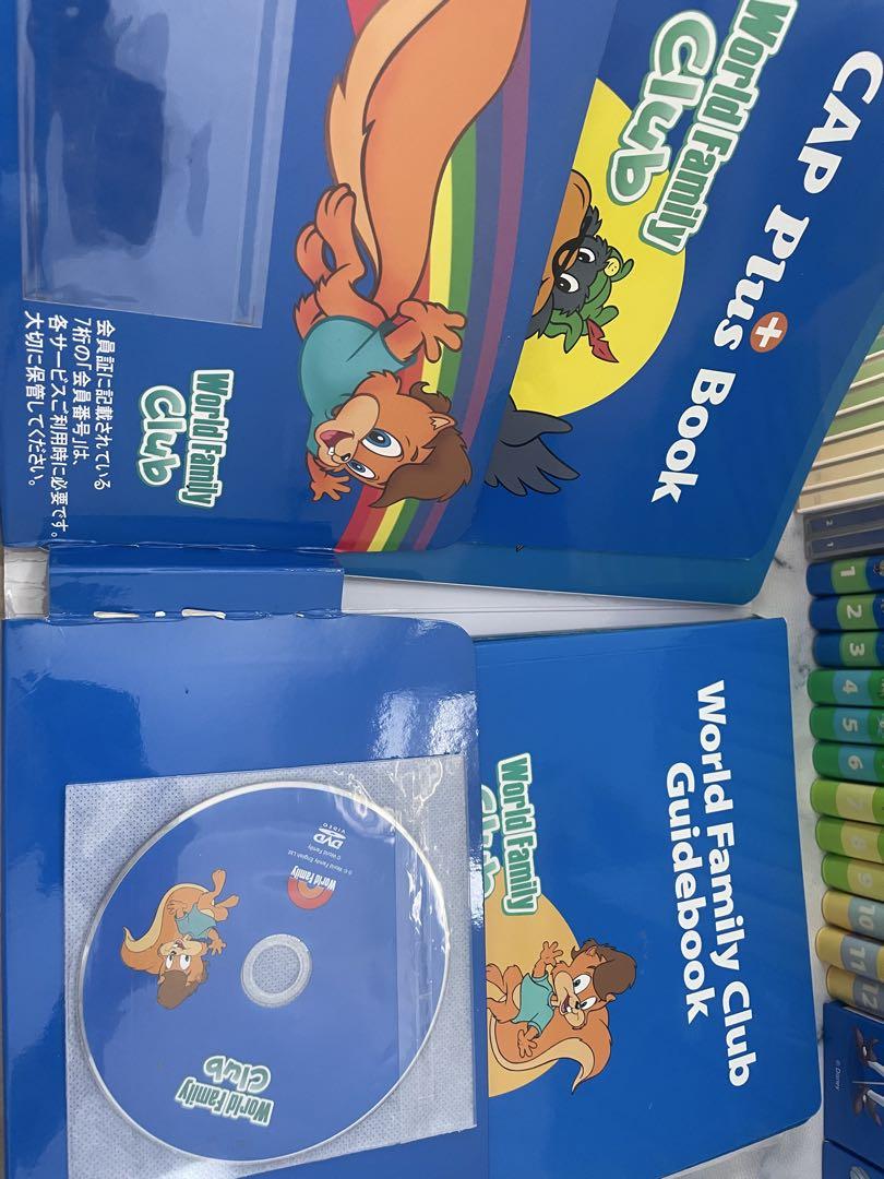 DWE ディズニー英語システム　メインプログラムフルセット　新子役　413 DWE ディズニー英語システム メインプログラムフルセット 新子役
