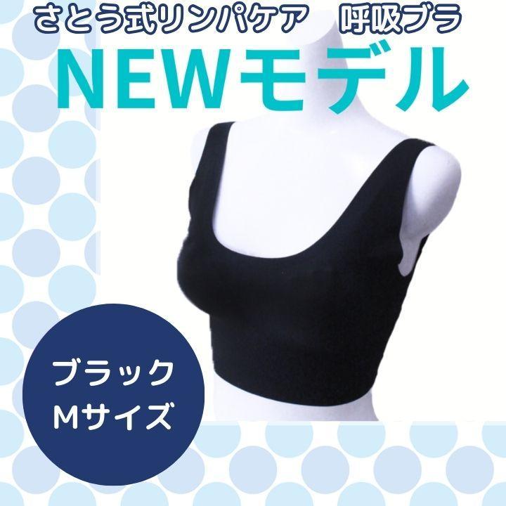 Myu様 リクエスト 2点 まとめ商品 Myu様 リクエスト 2点 まとめ商品