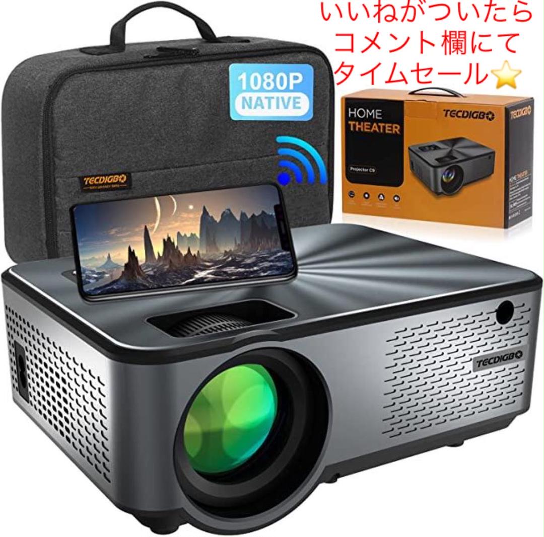お買い得!】 4K 9500lm スマホ ホームシアター 高品質プロジェクター⭐️小型 - プロジェクター - hlt.no お買い得!】 4K 9500lm スマホ ホームシアター 高品質プロジェクター⭐️小型 - プロジェクター - hlt.no
