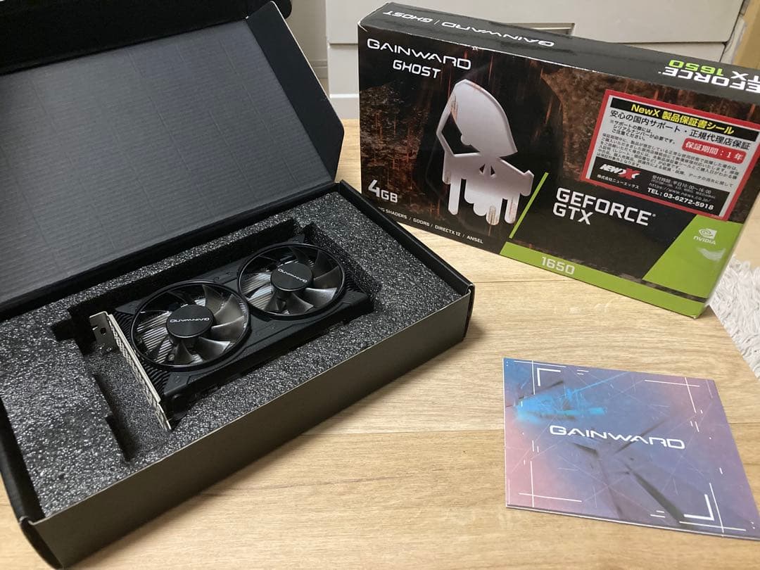 GAINWARD GTX 1650 4GB GDDR6 グラフィックボード