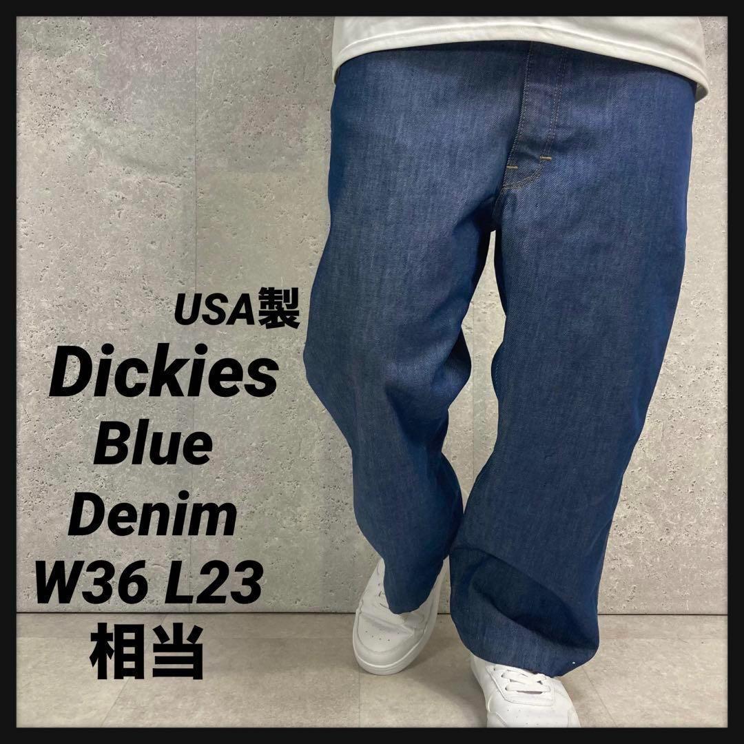 ディッキーズ　USA製70〜80s　デニムジーンズ　ビンテージW36 L23相当