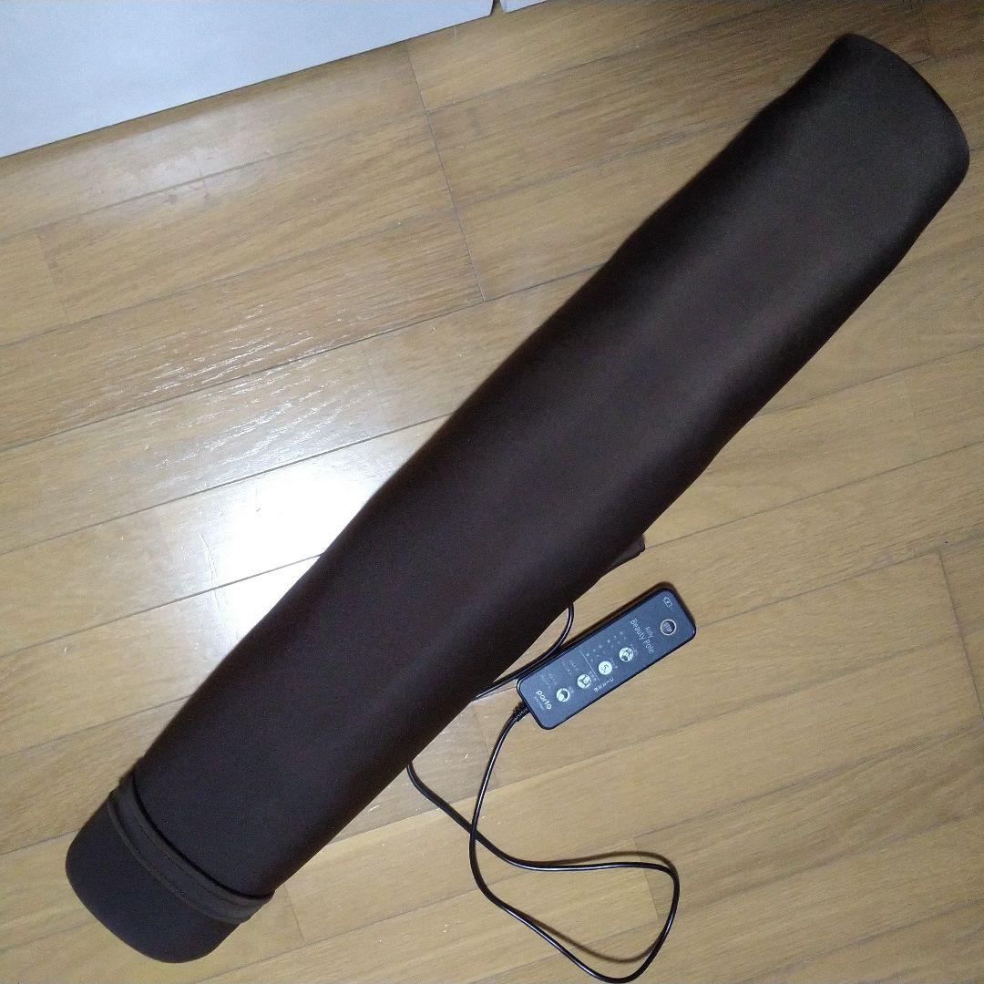 【とても美品】ビューティポール AIM-FN062 エアリービューティポール AIM-FN062 - 美容機器低 価格