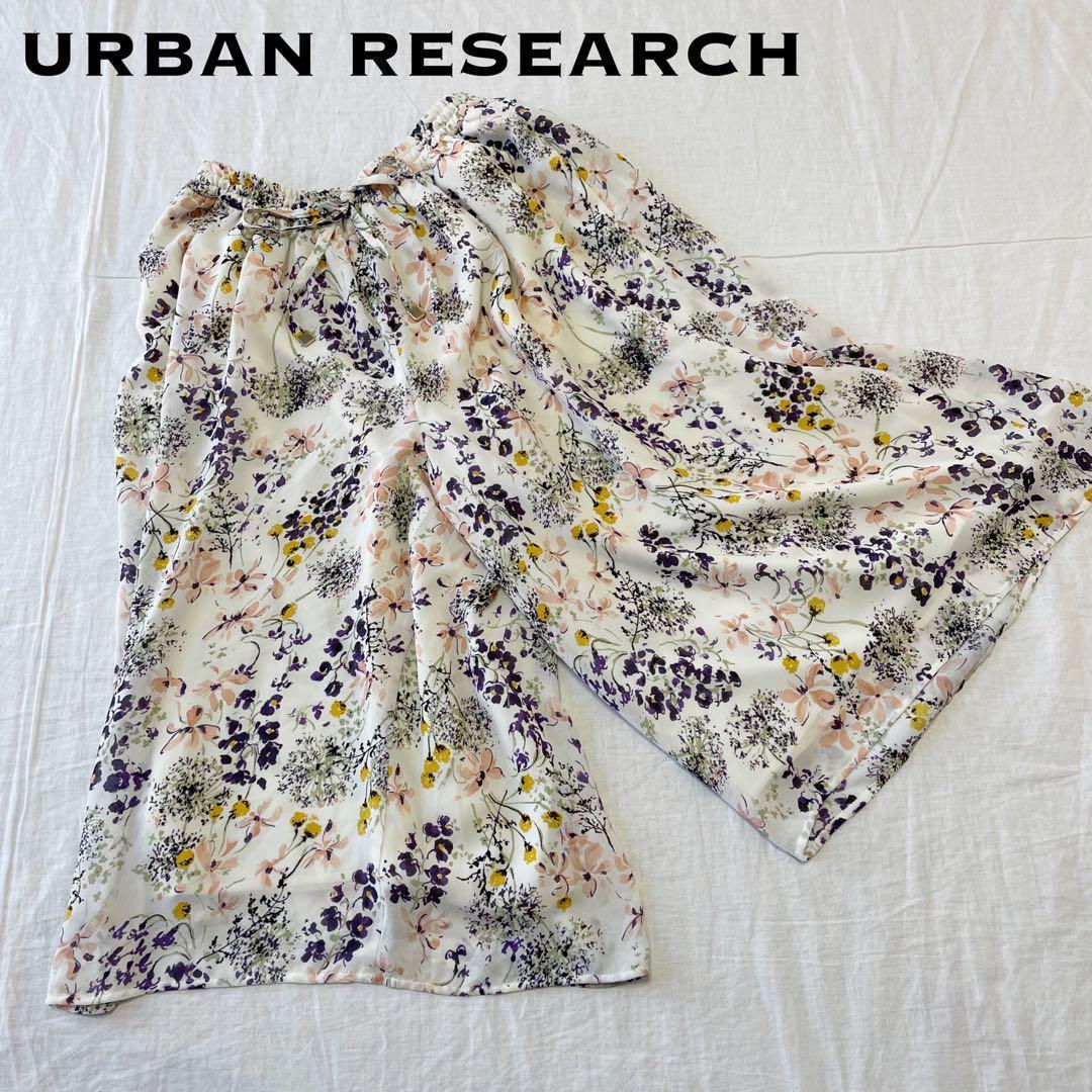 URBAN RESEARCH アーバンリサーチ 花柄ワイドパンツ - メルカリ