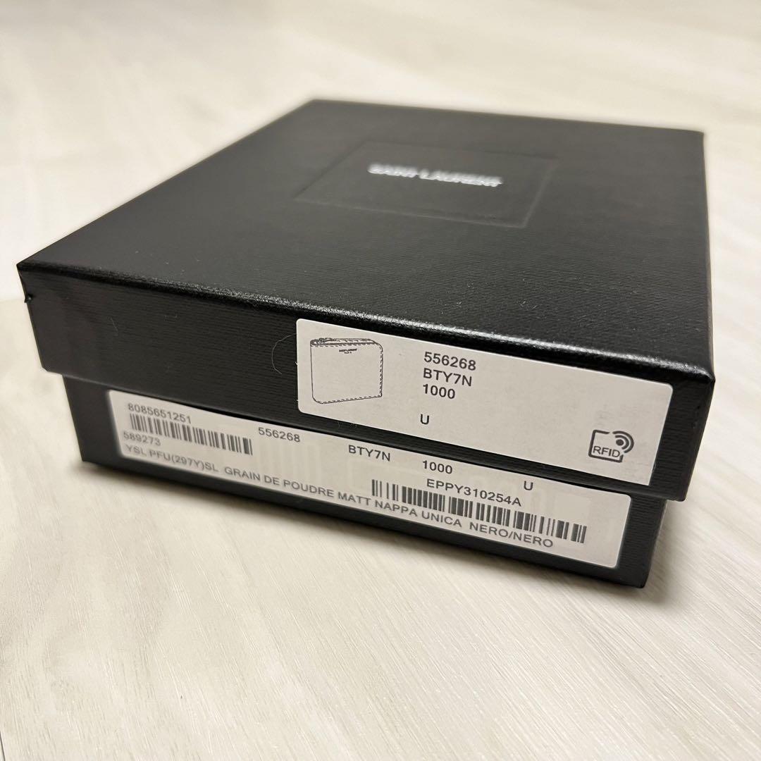 サンローラン SAINT LAURENT イースト/ウエスト ジップウォレット