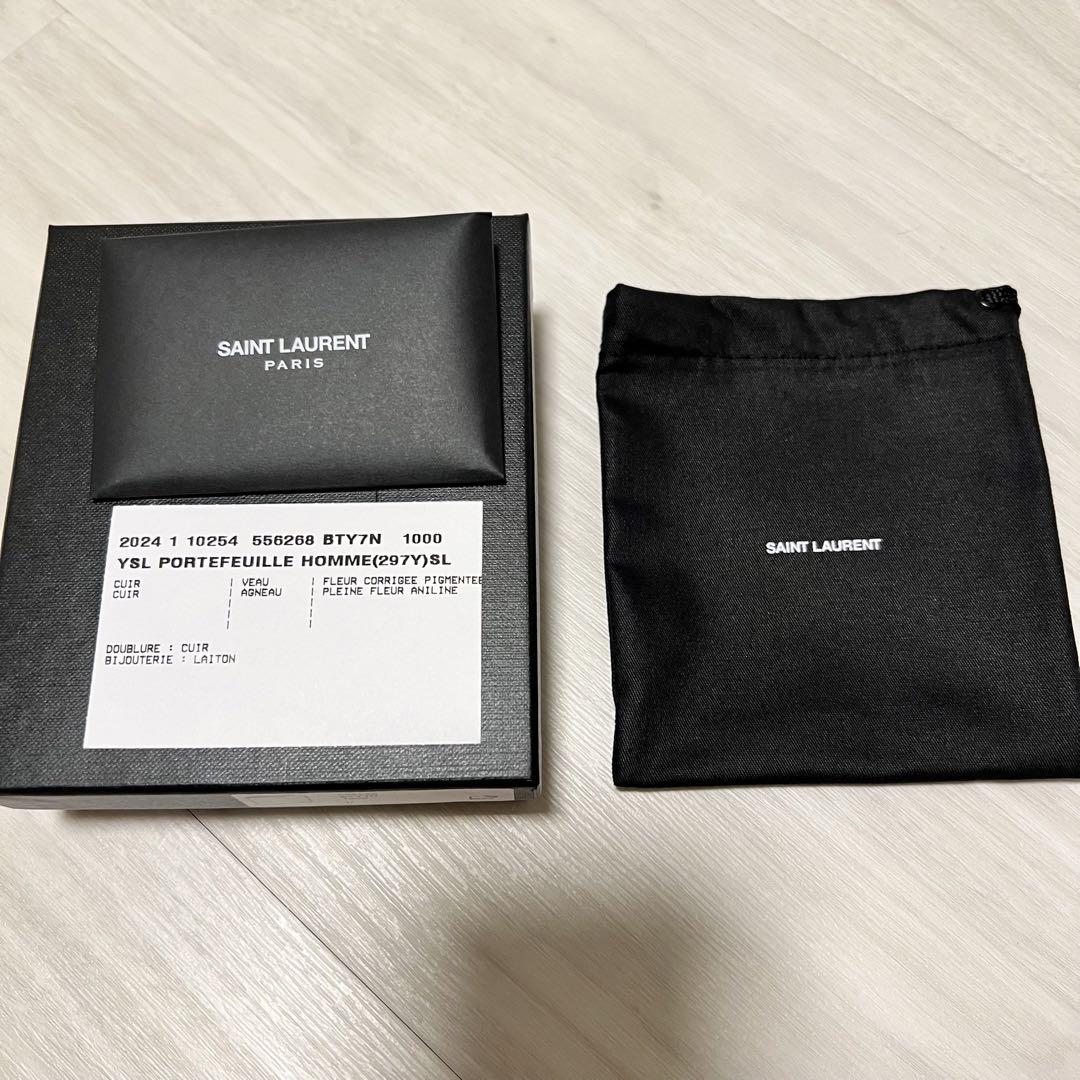 サンローラン SAINT LAURENT イースト/ウエスト ジップウォレット
