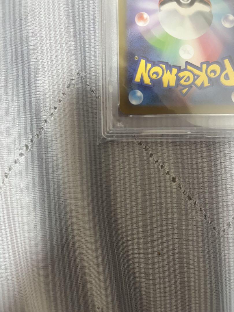 PSA10オリジンパルキアvstar ur