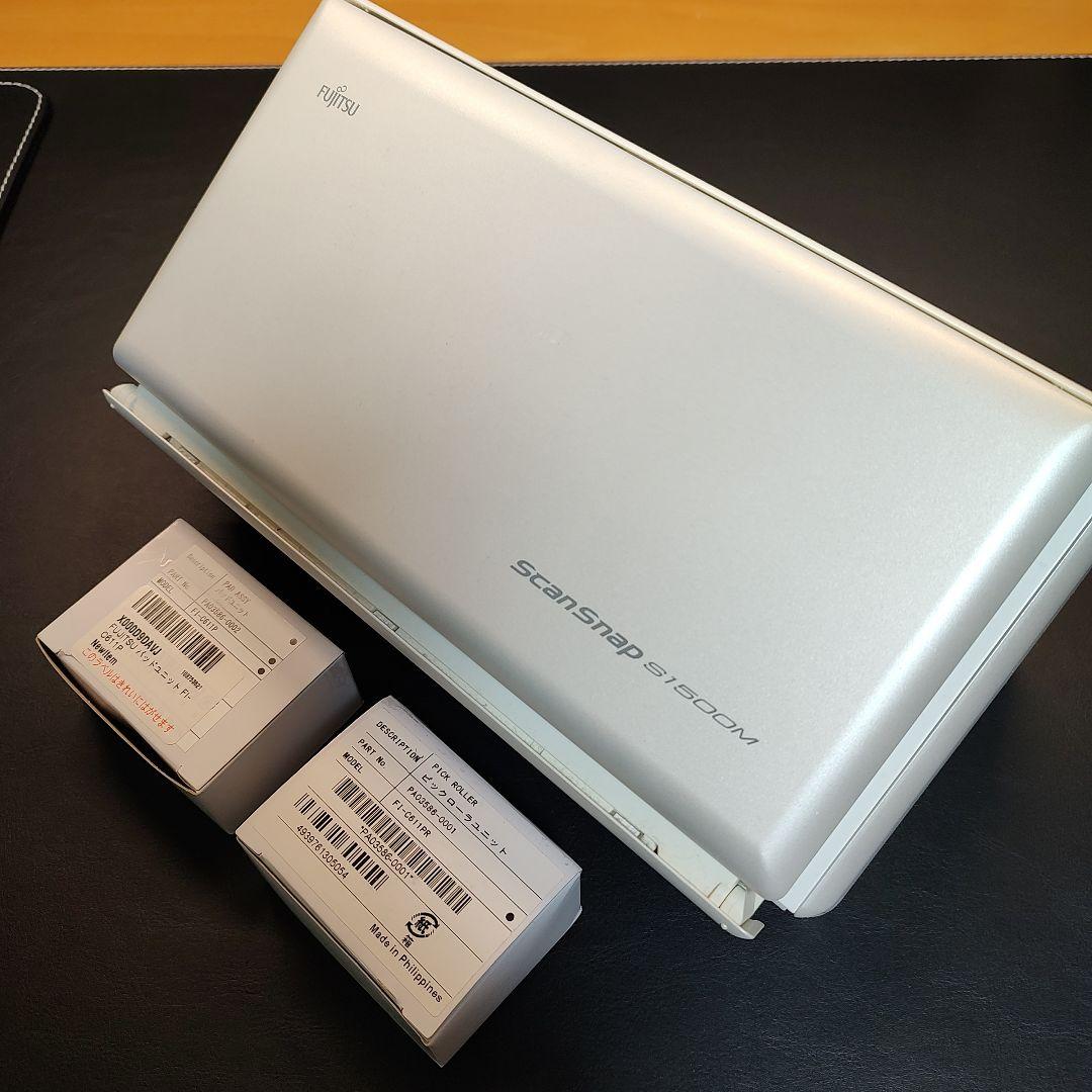 スキャナー Fujitsu ScanSnap S1500M Fujitsu ScanSnap S1500 Instant PDF Sheet-Fed Scanner