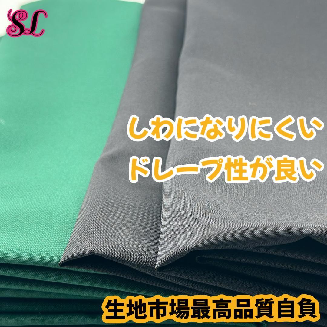 ［くろみ様］ハリーポッター スリザリン ローブ 杖 ネクタイ2セット⛅