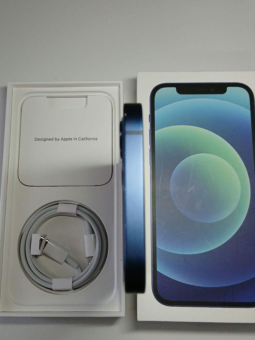 100%バッテリーApple iPhone12 128GB (青)