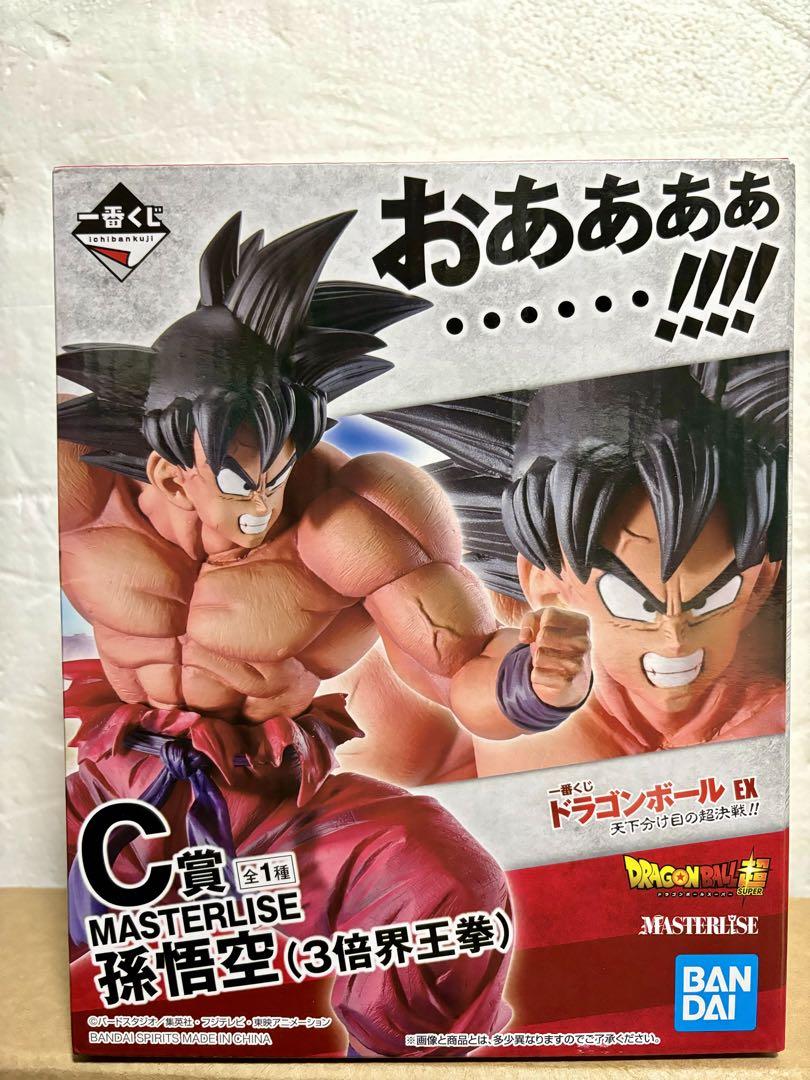 【国内正規品】ドラゴンボール 孫悟空 3倍 界王拳 MASTERLISE C賞 一番くじ ドラゴンボール 孫悟空 MASTERLISE C賞 3倍界王拳
