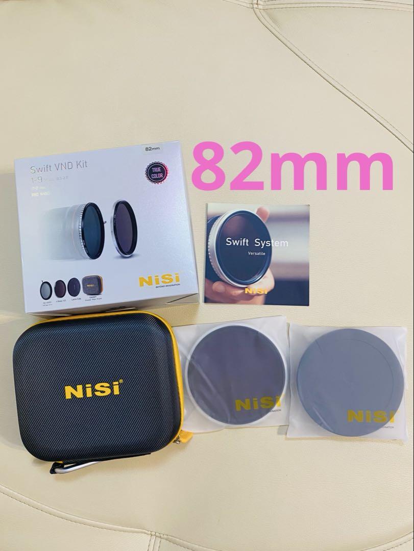 NiSi swift vnd キット82mm