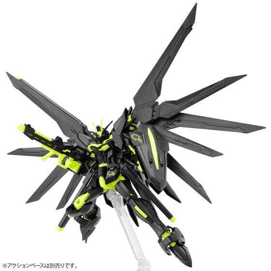 ＨＧ ライジングフリーダムガンダム[リサーキュレーションカラー/ネオンイエロー]