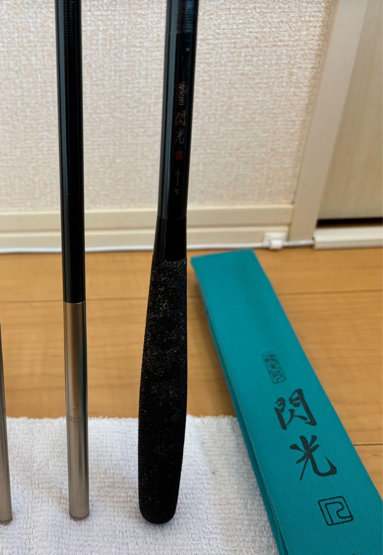【美品】シマノ　SHIMANO　ヘラブナ竿　飛天弓　閃光R　17尺　釣り竿