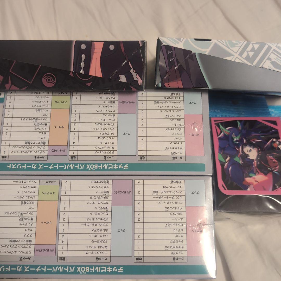 自*ス様 バトルパートナーズ　デッキビルドbox　シュリンク付 ポケモンカード