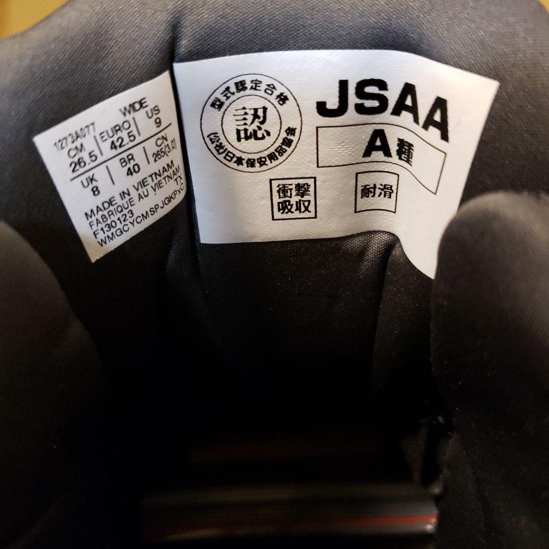 【新品】安全靴26.5㎝アシックスWINJOB CP304 MAGMA