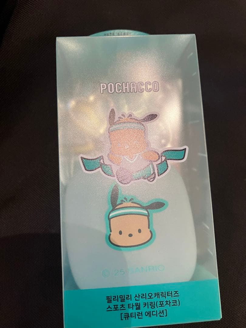 日焼け ポチャッコ スポーツタオルCute Run Edition オリヤン