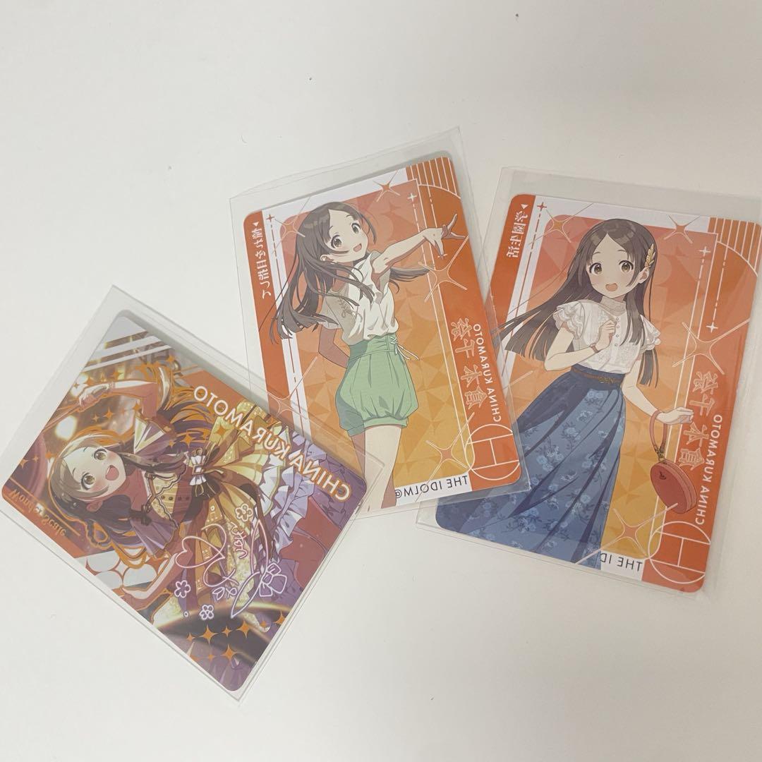 学園アイドルマスター　カードダスエスプラス　２BOX CarddassS+ カードダス プラス 学園アイドルマスター(パック