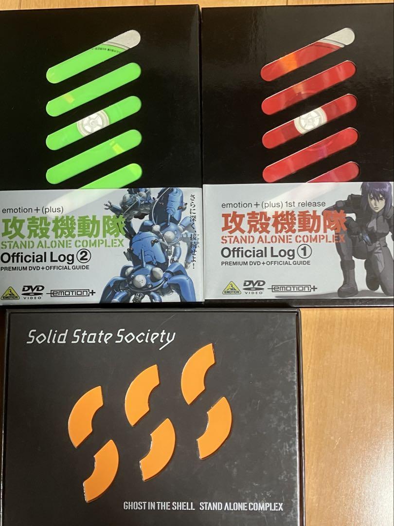 攻殻機動隊DVDセット まとめ売り 初回特典IDカード付属 - メルカリ