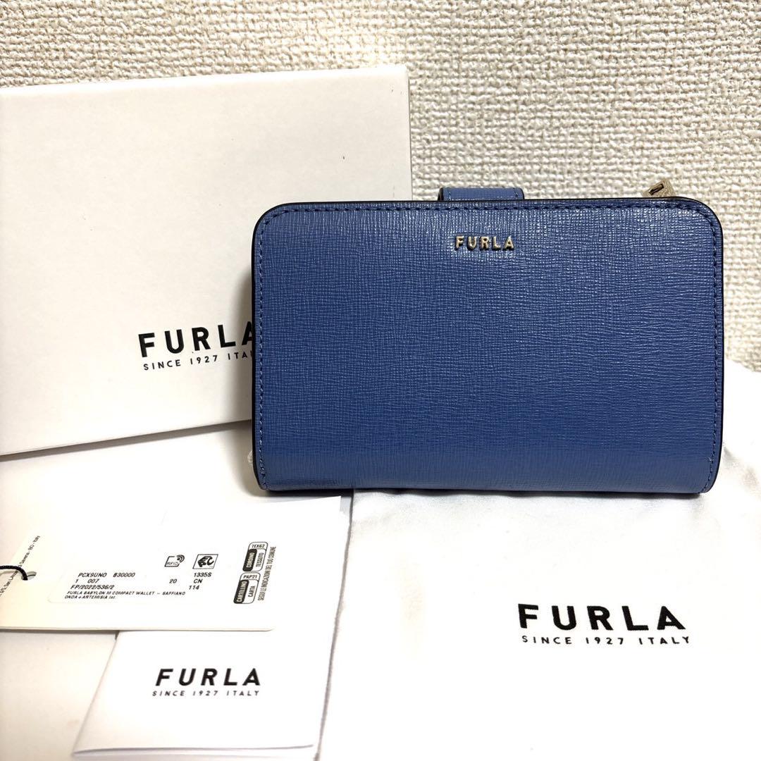 極美品　フルラ　FURLA 二つ折り　財布　コンパクト　レザー