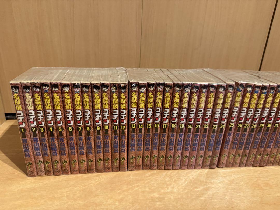 名探偵コナン 1-107巻 漫画 セット 名探偵コナン 1巻〜107巻 全巻セット 全巻新品 : 奈良 蔦屋書店