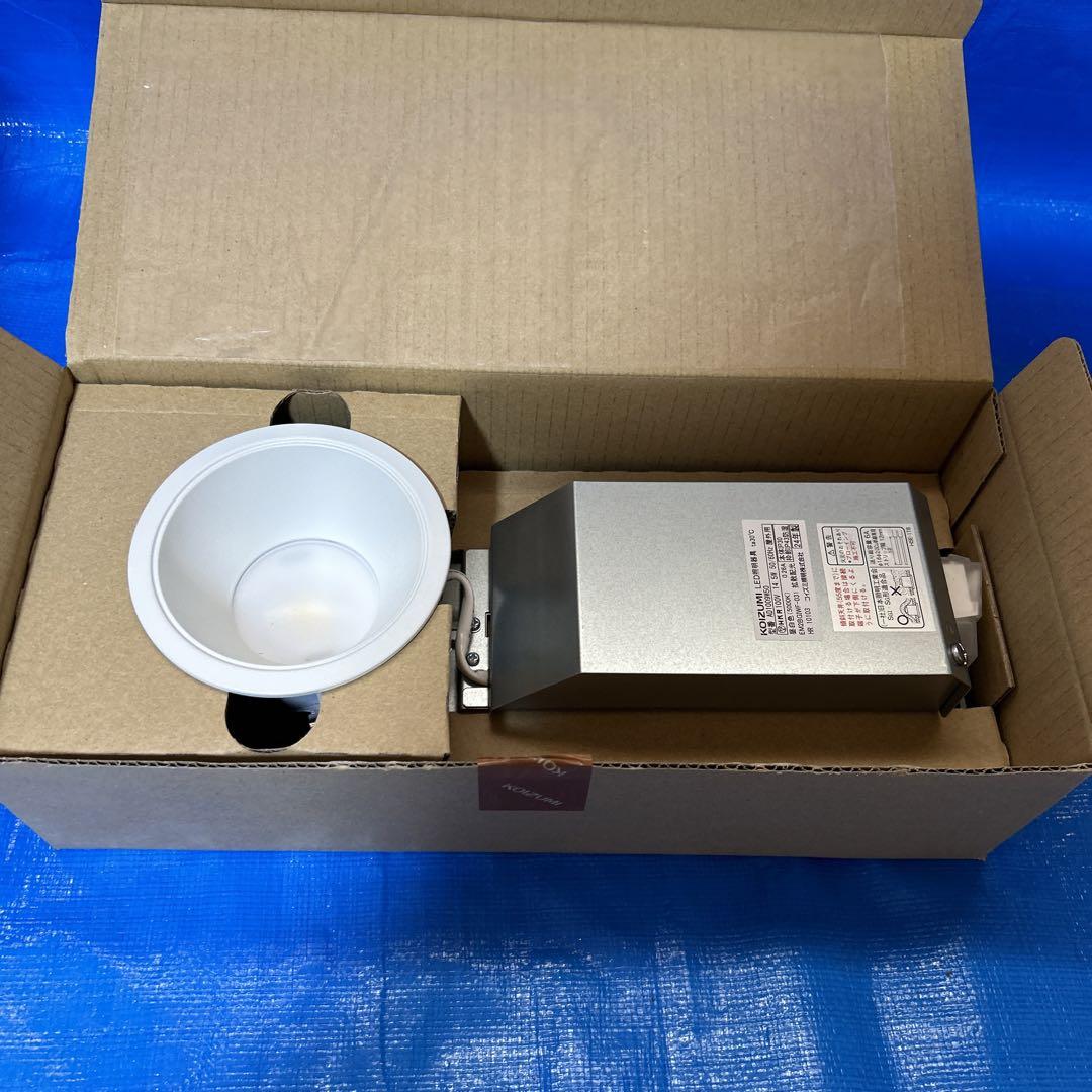 KOIZUMI LED照明部品 AD1009W50