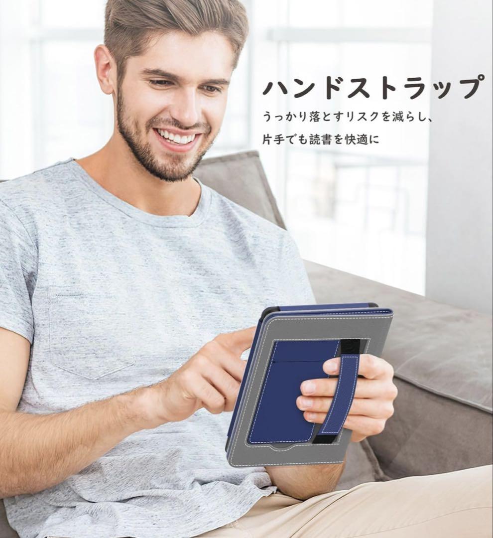 Kindle 第8世代　4GB 広告あり　未使用　カバー付き　ケース付き