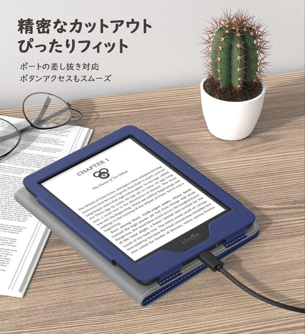 Kindle 第8世代　4GB 広告あり　未使用　カバー付き　ケース付き