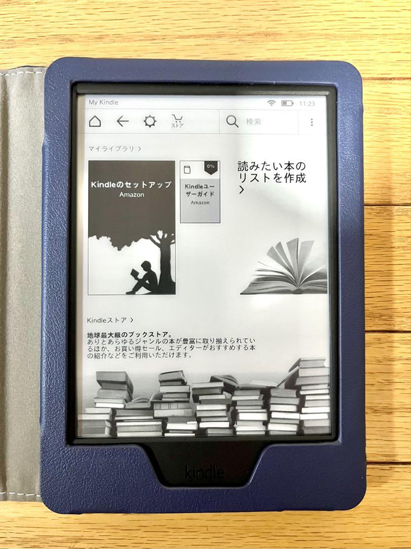 Kindle 第8世代　4GB 広告あり　未使用　カバー付き　ケース付き