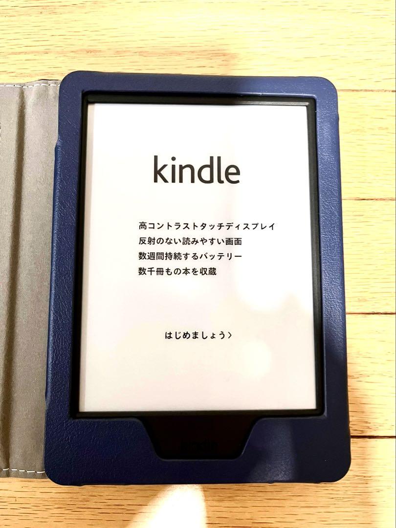Kindle 第8世代　4GB 広告あり　未使用　カバー付き　ケース付き