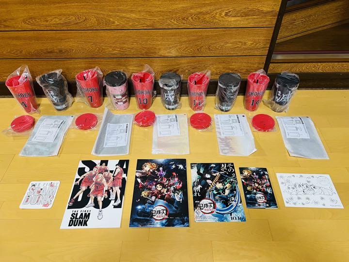 スラムダンク劇場版ドリンクホルダー鬼滅の刃全10種パンフレット非売品