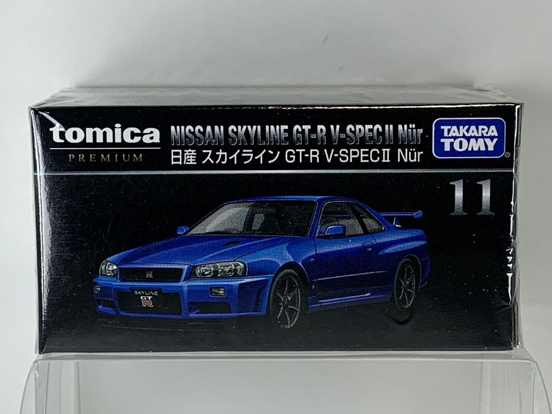 トミカ トミカプレミアム 11 日産 スカイライン GT-R V-SPEC2