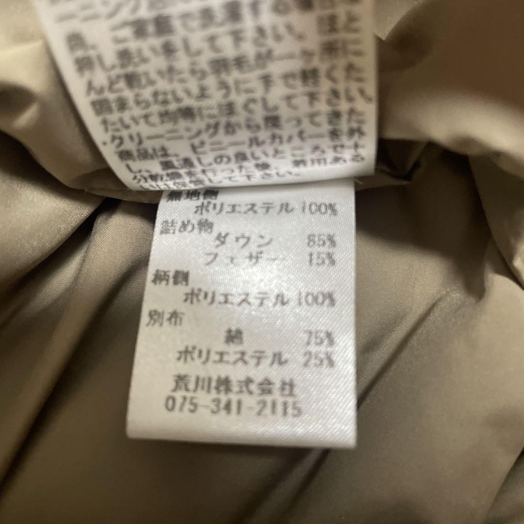 極美品　ポールスチュアート　ダウンベスト　千鳥ベージュ　リバーシブル　Mサイズ