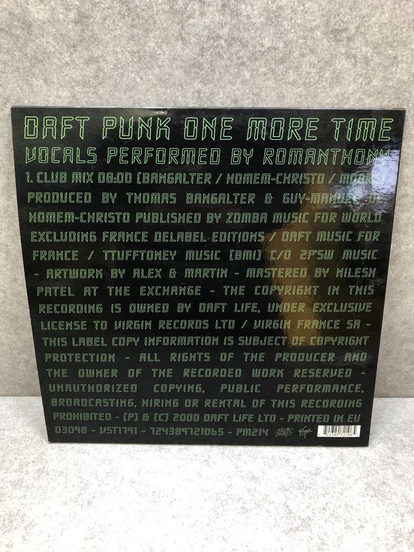 DAFT PUNK 未開封レコード2枚セット