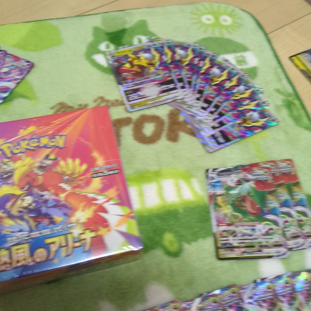 ポケカ引退品