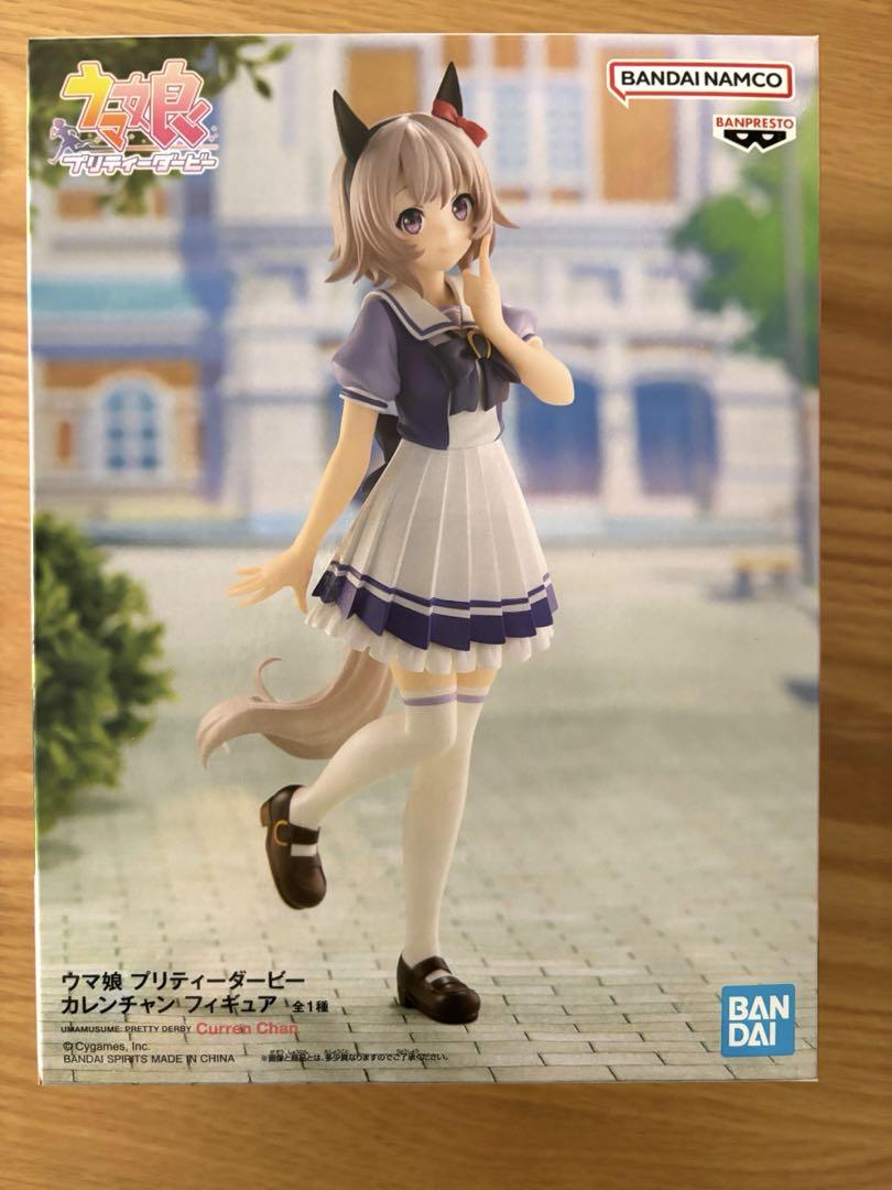 ウマ娘 プリティーダービー フィギュア ６体 まとめ売り Amazon.co.jp: 8-5 【未開封】ウマ娘プリティダービー プライズ