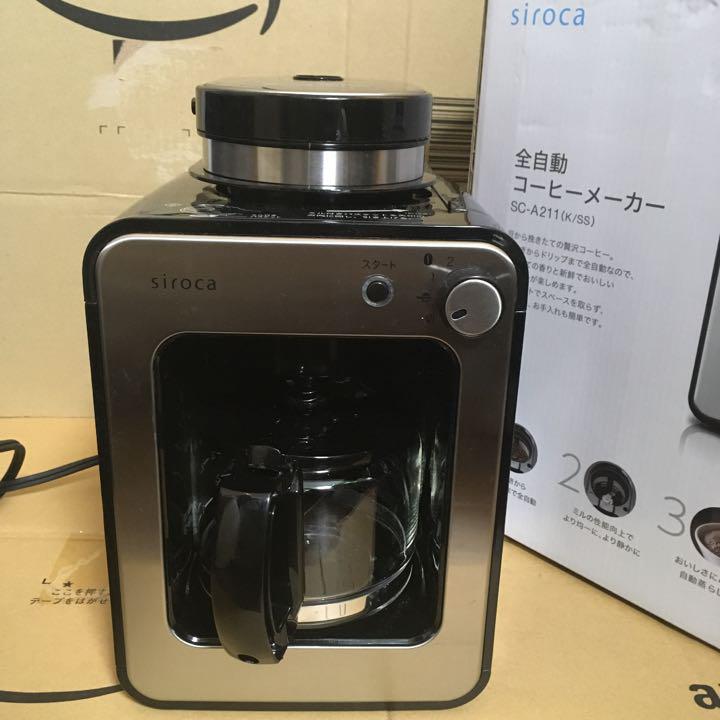 クリアランス割引品 シロカ 全自動 コーヒーメーカー SC-A211(K/SS) 2019年製 クリアランス売品|家電・スマホ・カメラ,生活家電 - dcwaindefla.dz クリアランス割引品 シロカ 全自動 コーヒーメーカー SC-A211(K/SS) 2019年製 クリアランス売品|家電・スマホ・カメラ,生活家電 - dcwaindefla.dz