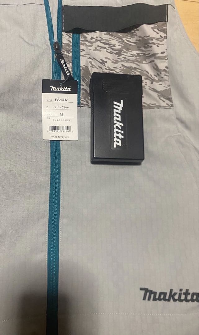 Makita PWX02 Mサイズ グレー ファン付きウェア