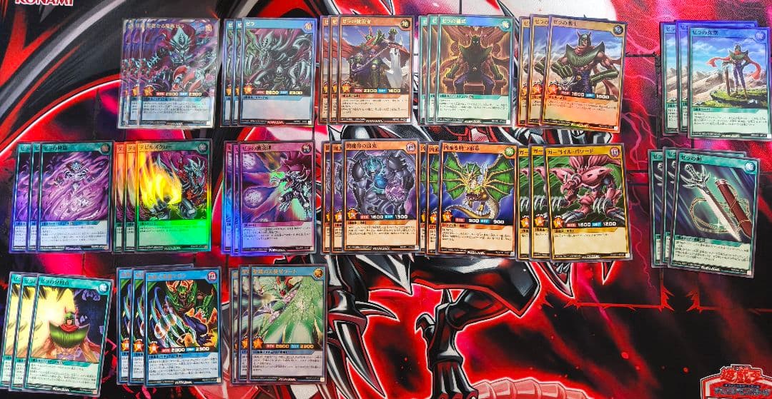 ラッシュデュエル ゼラ デッキパーツ セット販売 - メルカリ