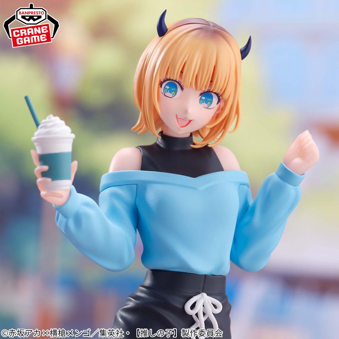 推しの子 B小町 フィギュア まとめ売り - www.e-life-sp.co.jp