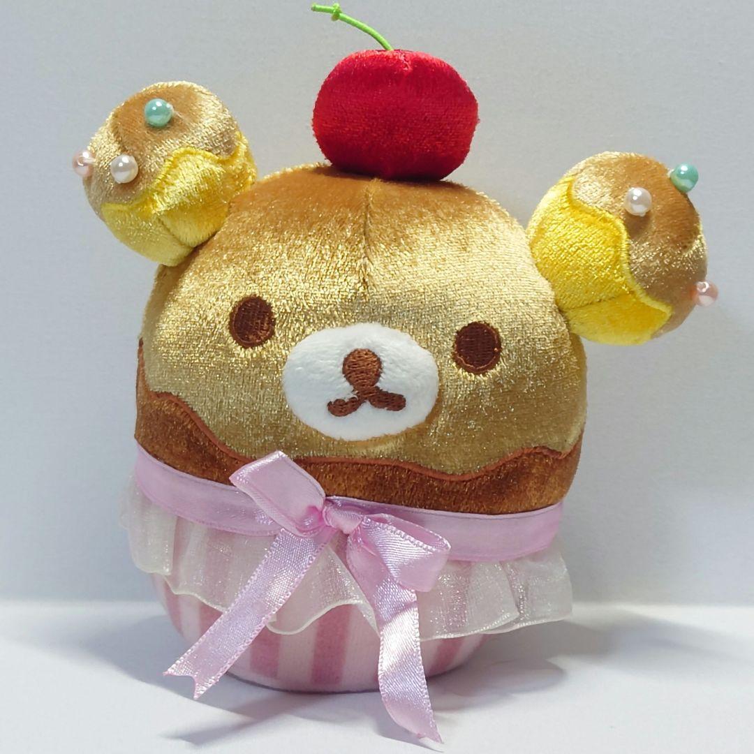 リラックマ　あつめてぬいぐるみ【2009年夜ふかし】激レア３点セット リラックマ あつめてぬいぐるみ【2009年夜ふかし】激レア3点