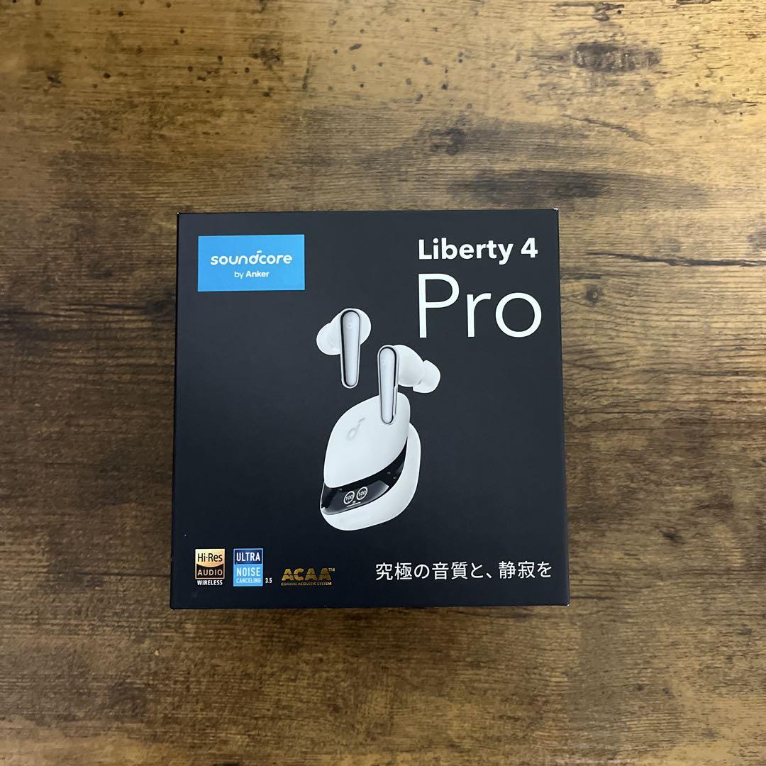 Soundcore Liberty 4 Pro ワイヤレスイヤホン