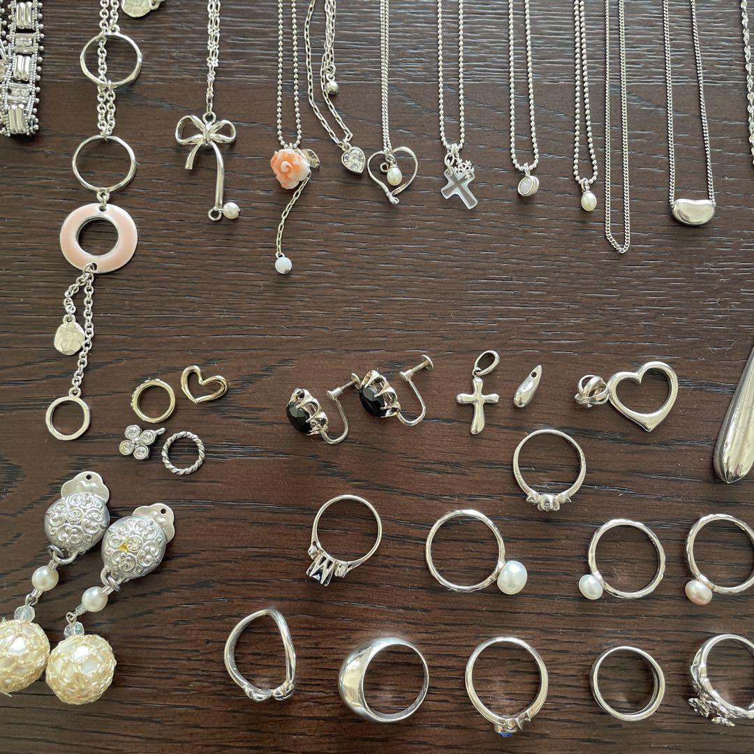 遺品整理 まとめ売り アクセサリー リング シルバー 未検品 遺品整理