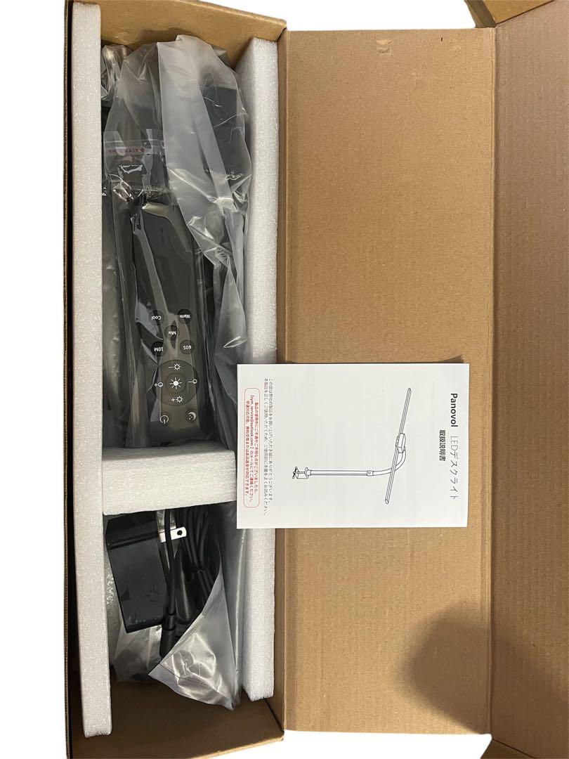 24W デスクライト LED 5段階明るさと色温度 電気スタンド 卓上 仕事
