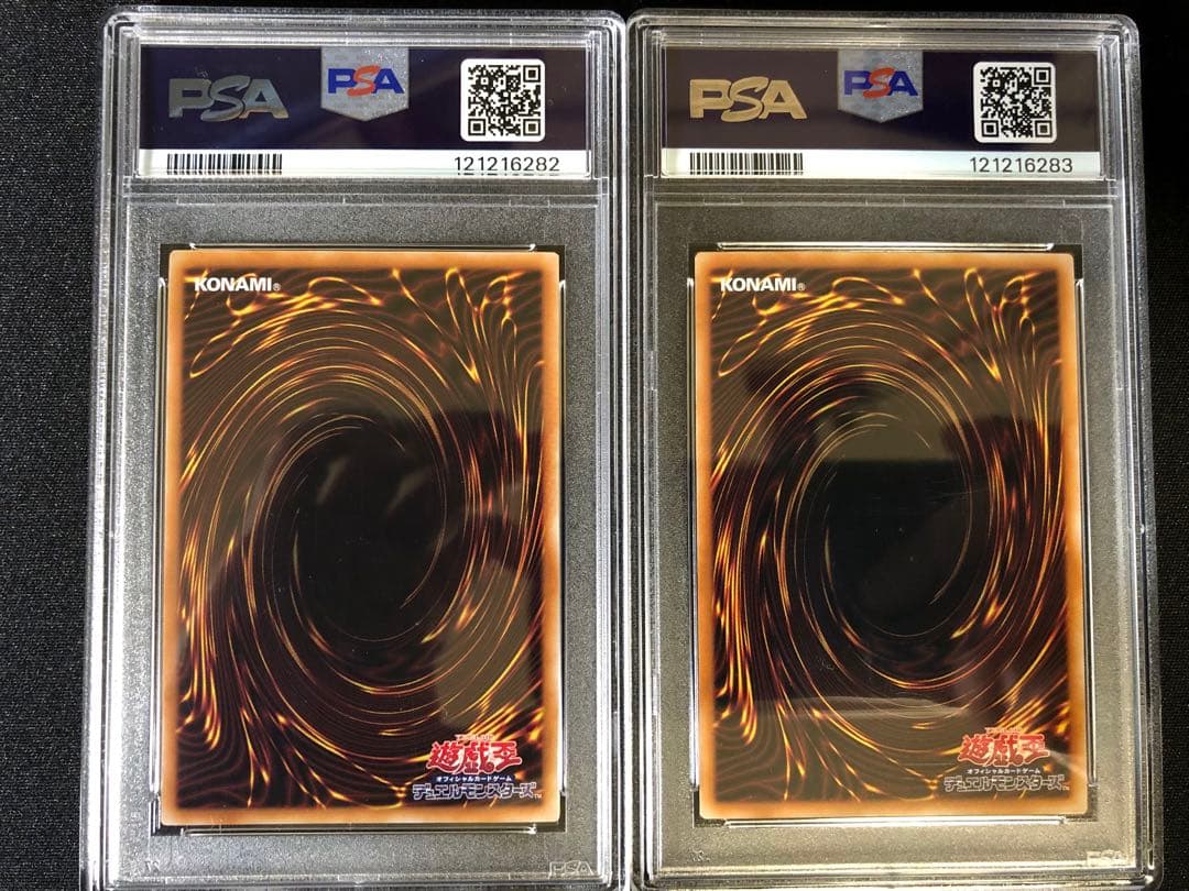 PSA10】2連番 ブラック・マジシャン・ガール QCAC-JP019 ④PSA10