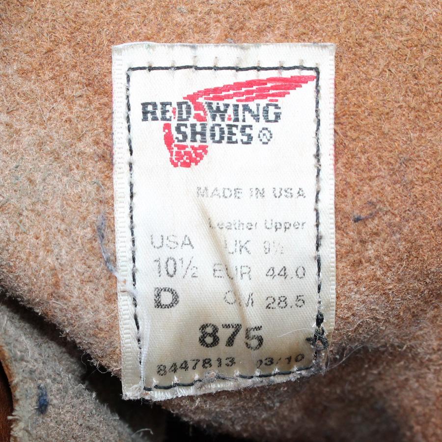 Red Wing レッドウィング 875 モックトゥ セッター オロイジナル