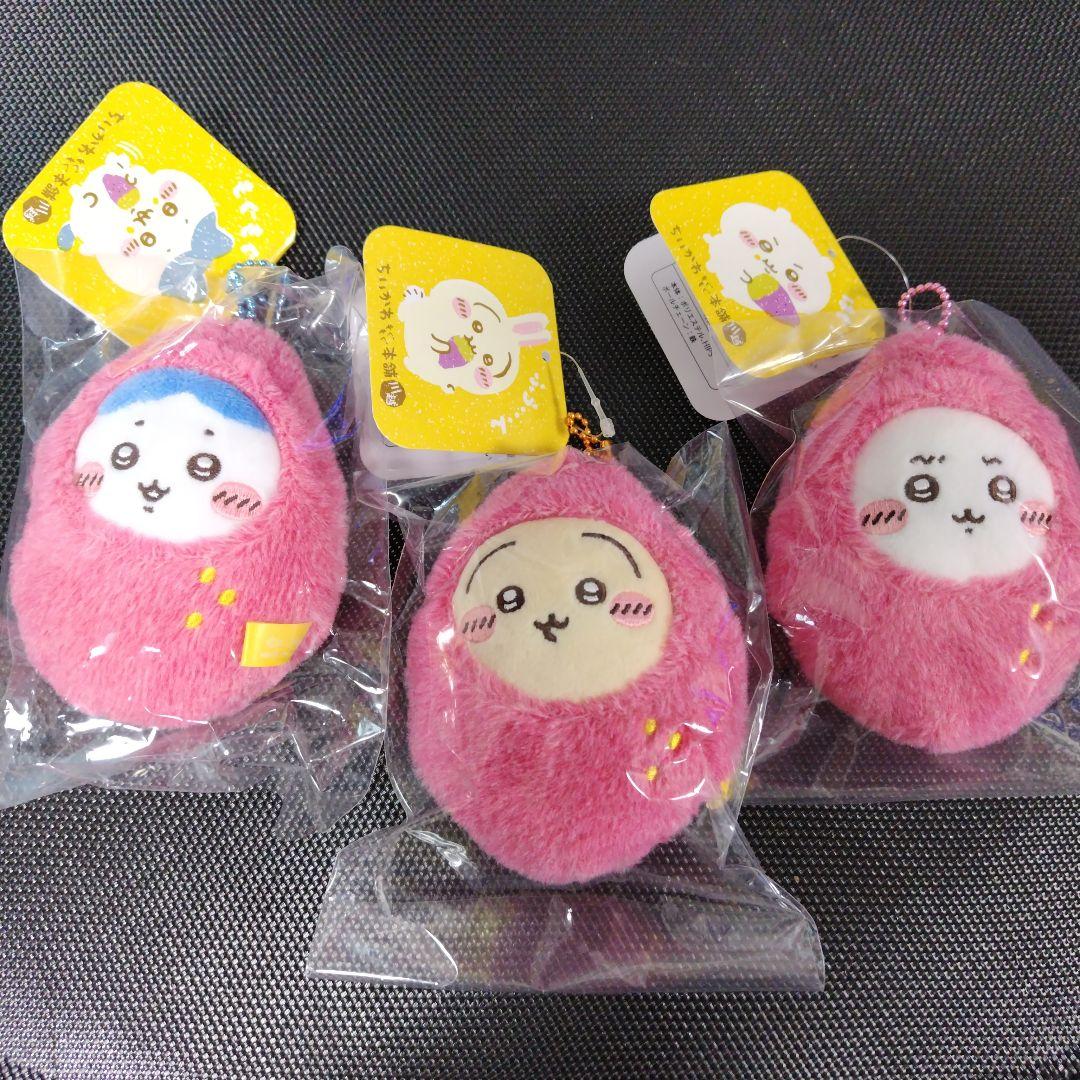 ちいかわもぐもぐ　川越　おいもなマスコット　うさぎ　ちいかわ　おいも　ぬいぐるみ