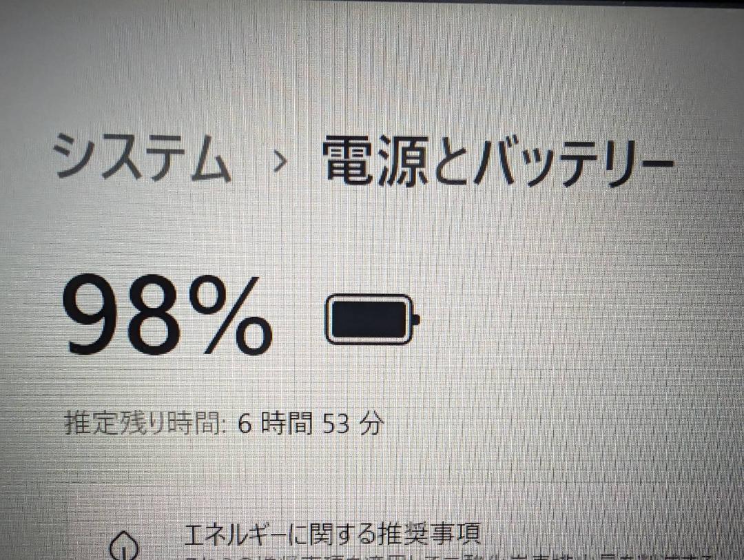 Inspiron i5-1135G7