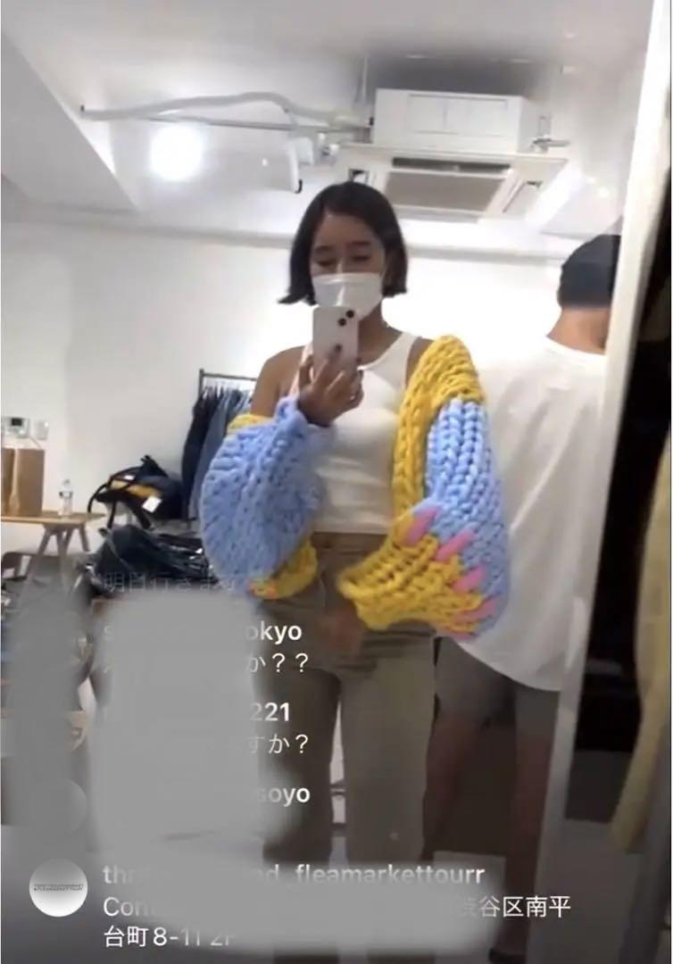 百々千晴さん着用 Hope Macaulay KNIT JACKETホープ