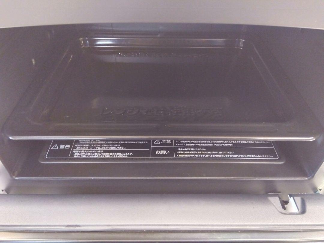 ゆーまま スチーム オーブンレンジ 石窯ドーム ER-VD70 　22年製