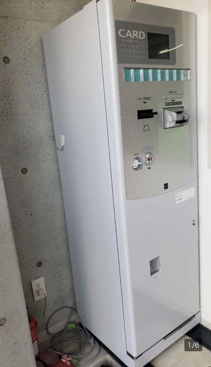 カード自動販売機
